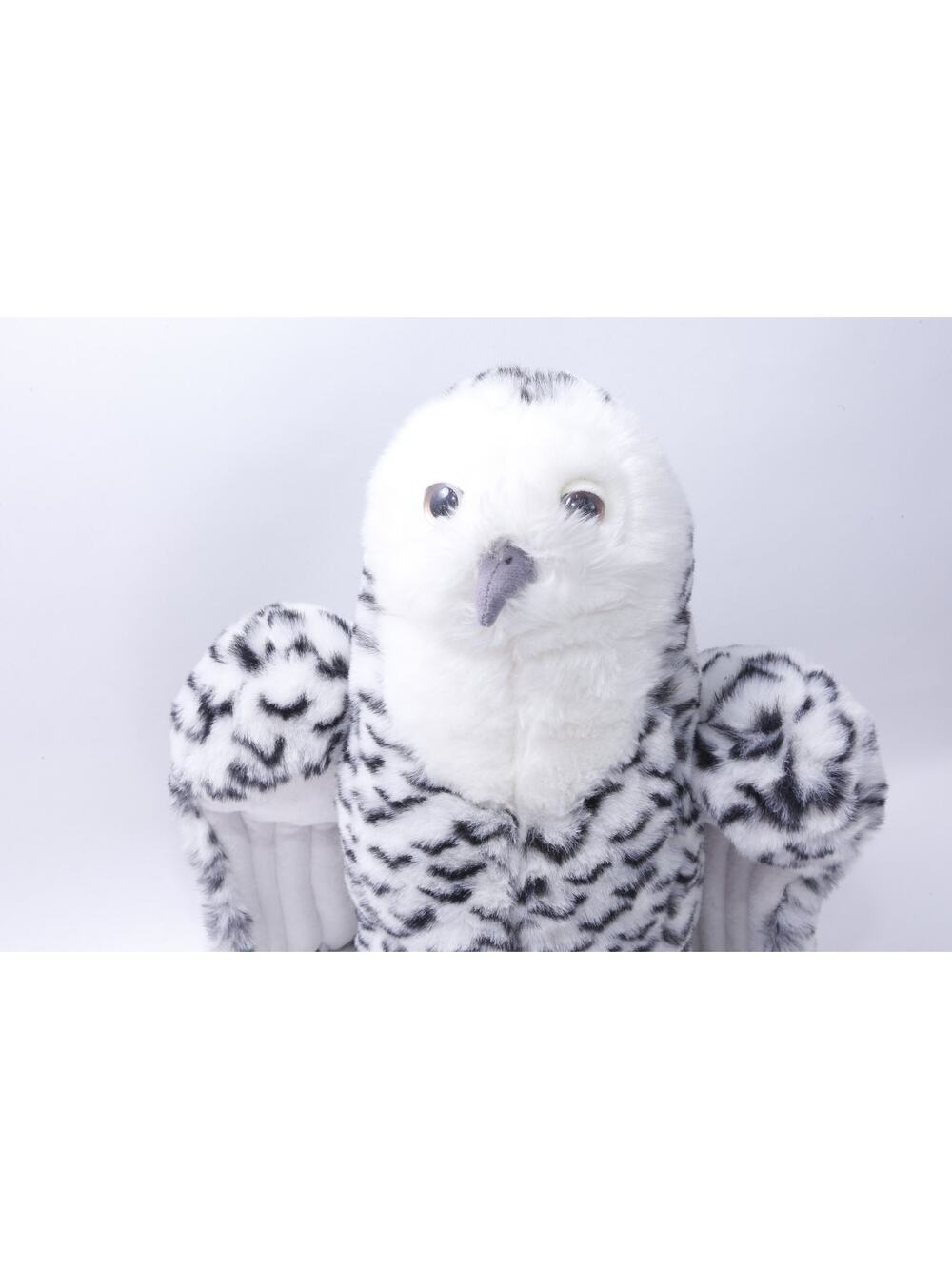 2003 SOS, Save Our Space, Owl, Bird, 16", White Black, Plush, Soft, Toy, Figure,